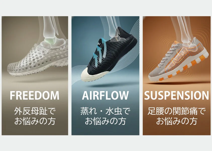 驚きの軽さ、雨の日も美しく
