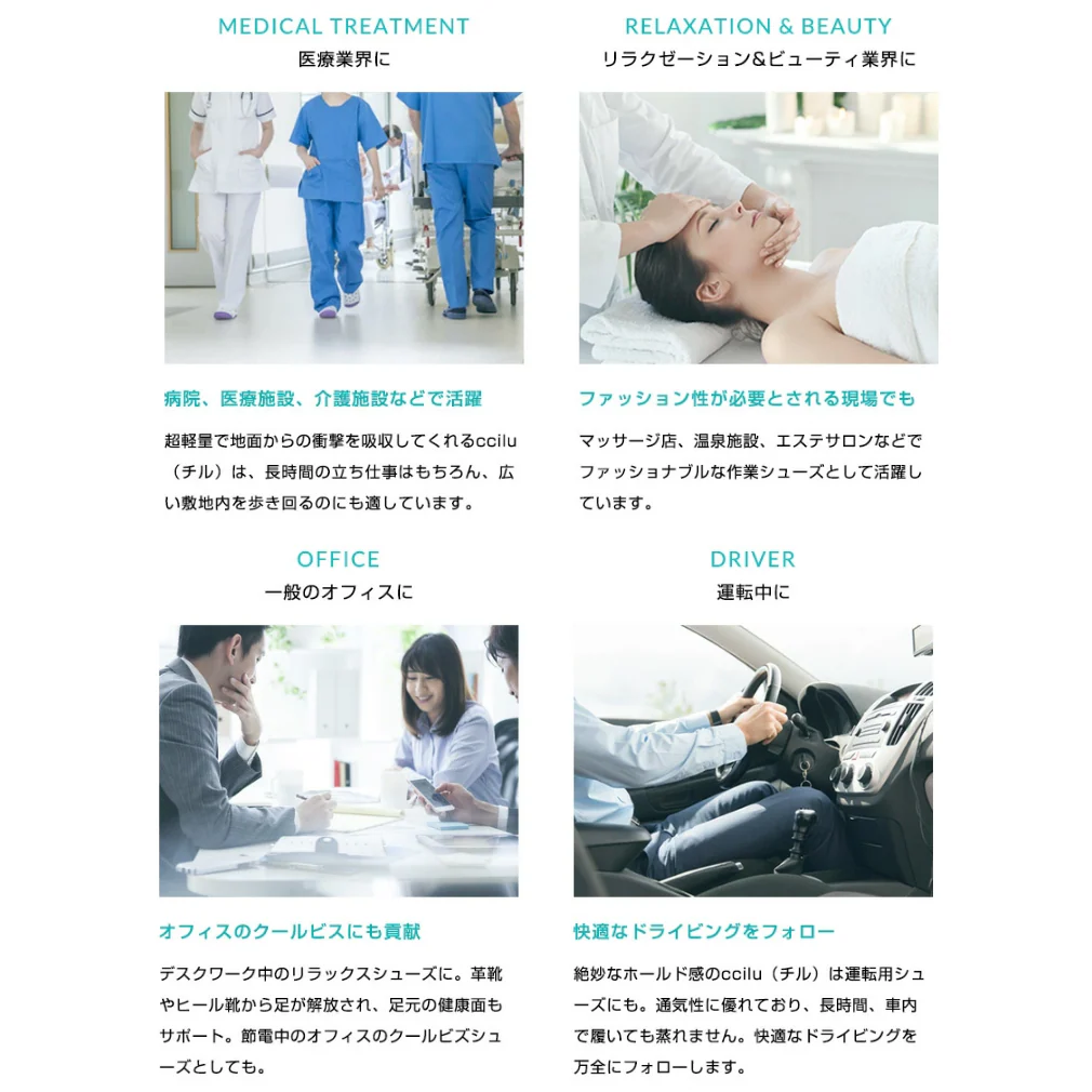 amazon-ace - Image 13