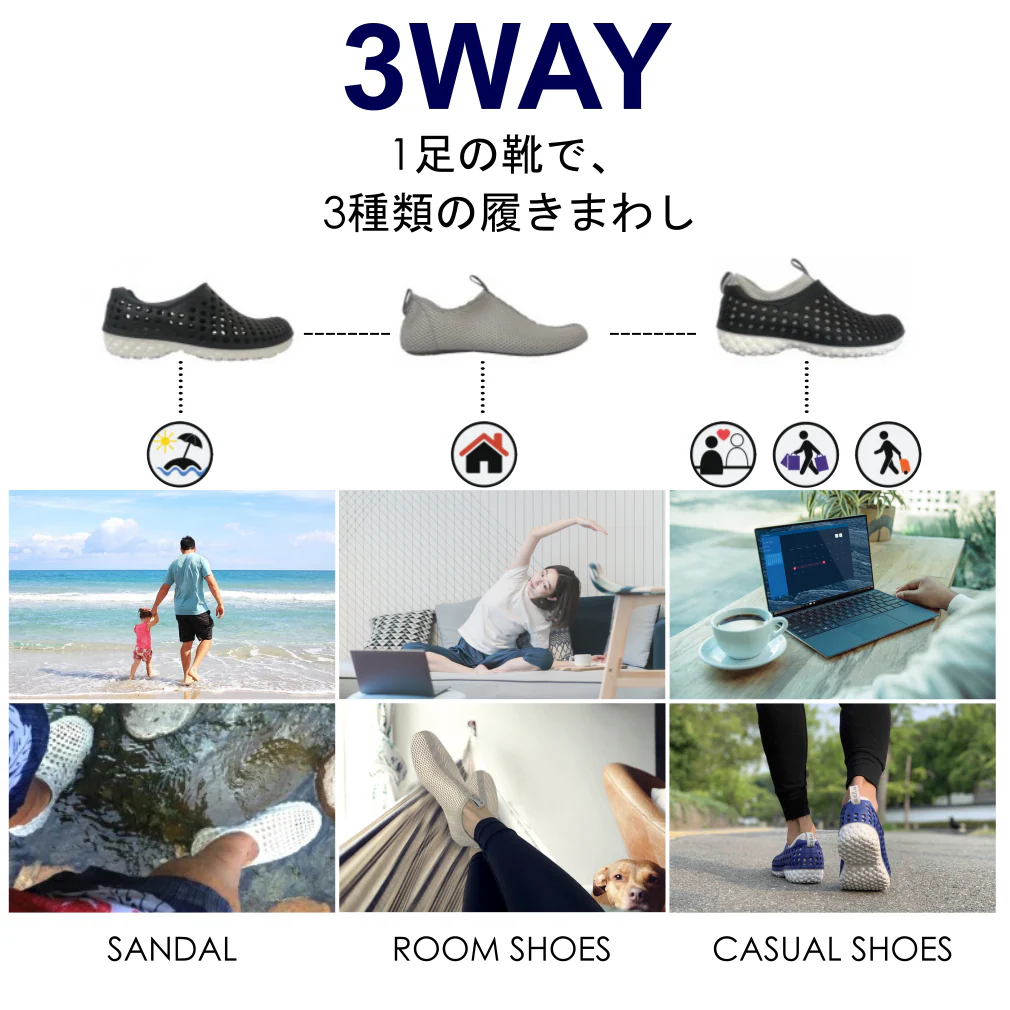 amazon-ace - Image 3