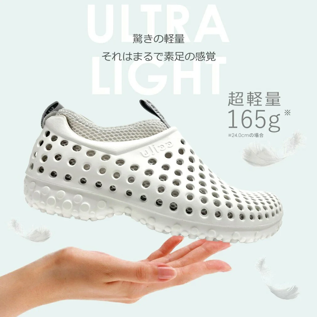 amazon-ace - Image 5