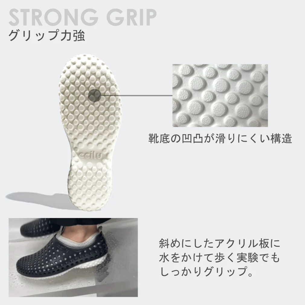 amazon-ace - Image 7