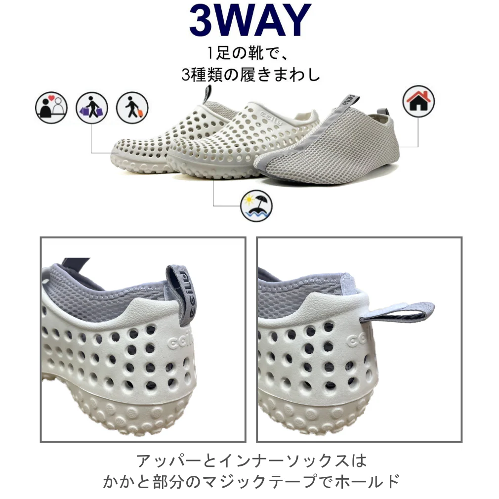 amazon-ace - Image 8