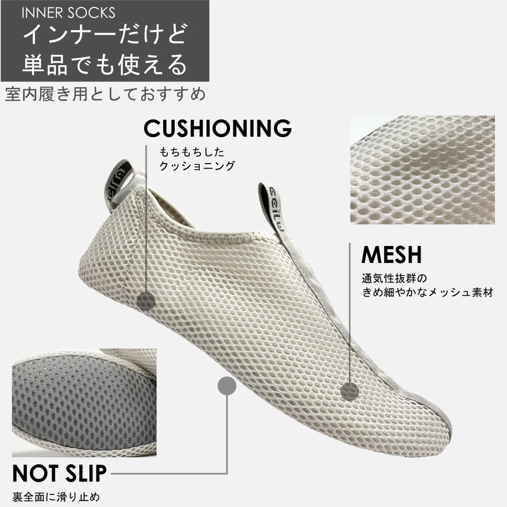 amazon-ace - Image 9