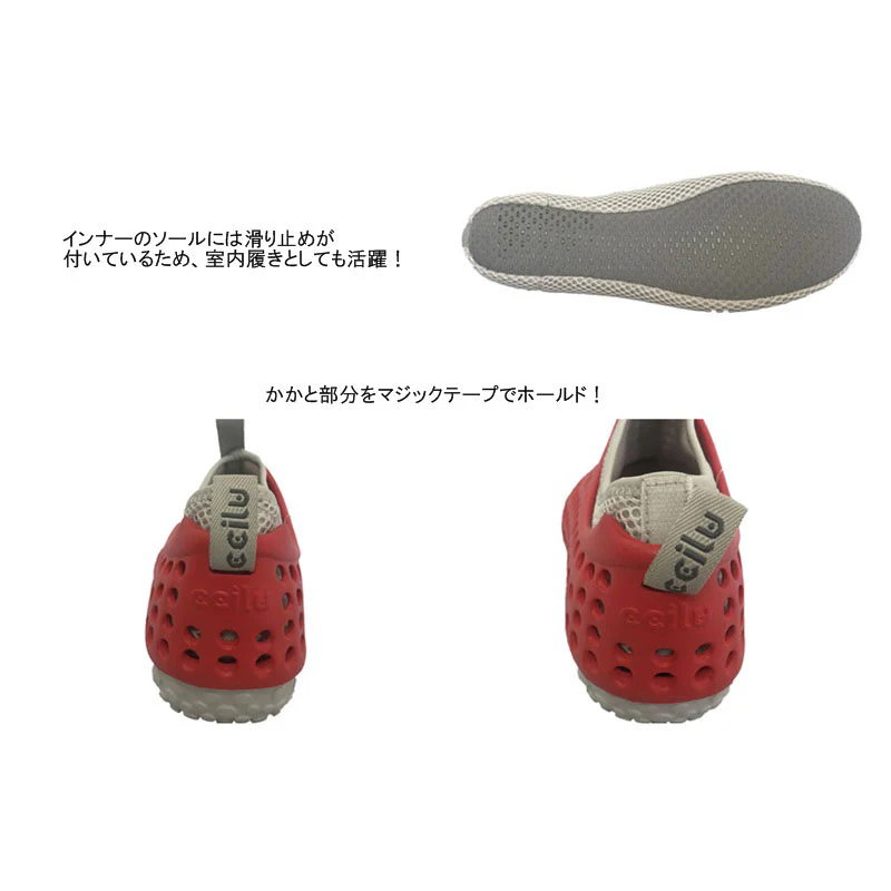 【22.0cm】amazon-ace - Image 3