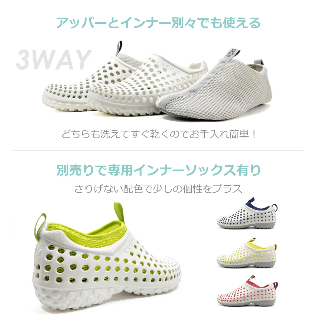 amazon-ace-rp - Image 10