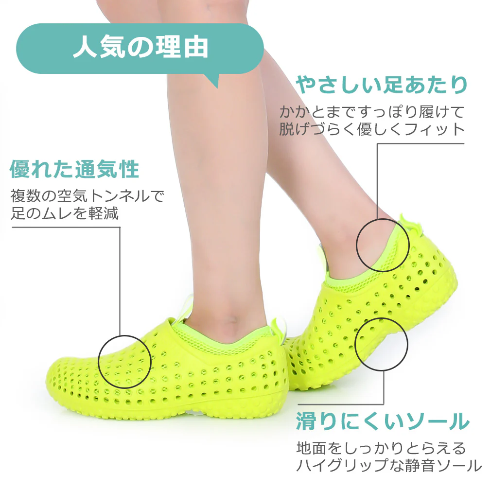 amazon-ace-rp - Image 12