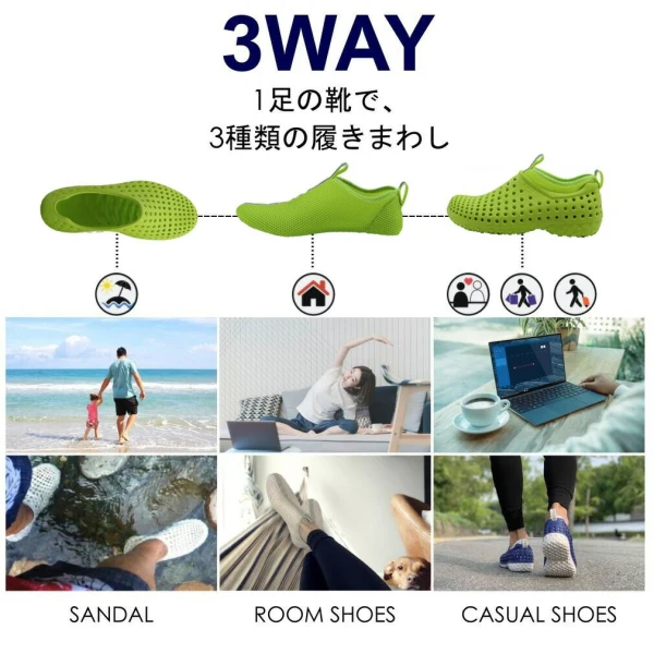 amazon-ace-rp - Image 4