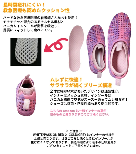 amazon-marble - Image 3