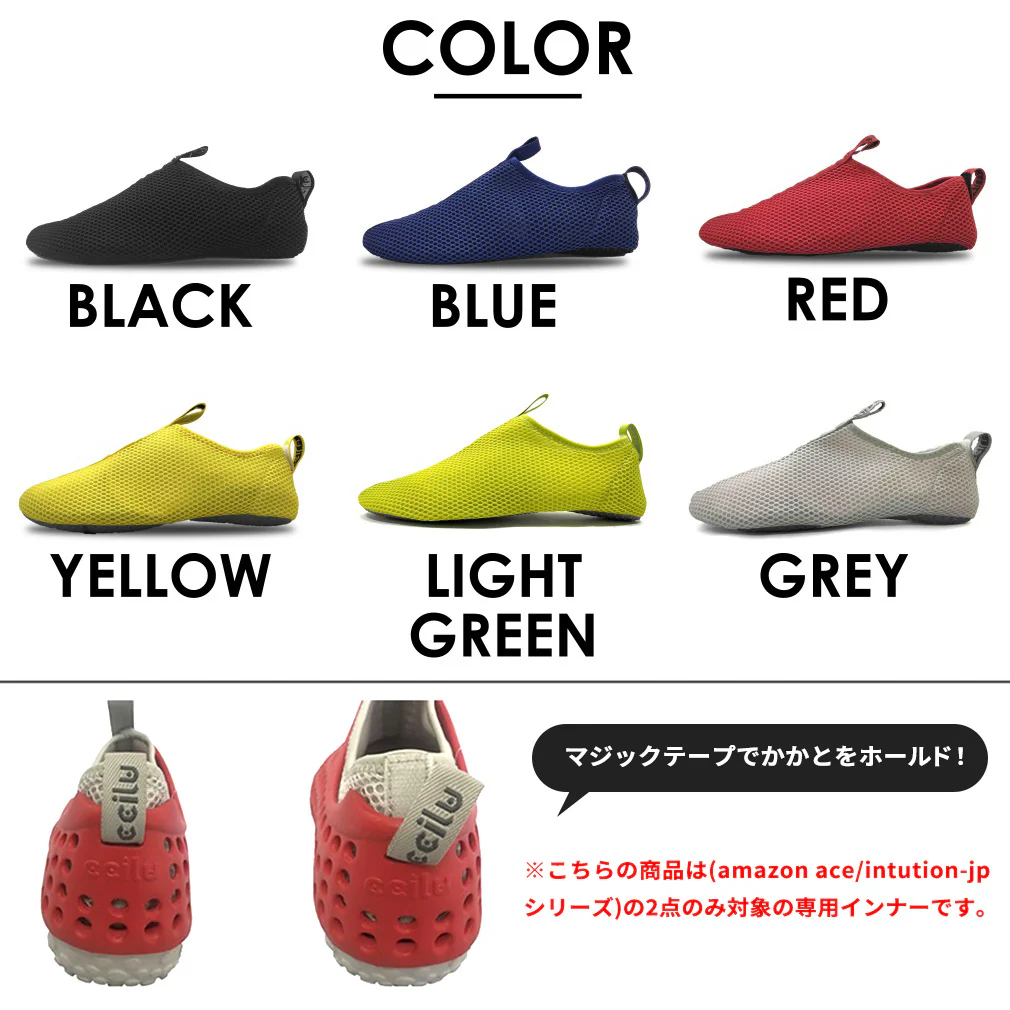 amazon-socks - Image 5