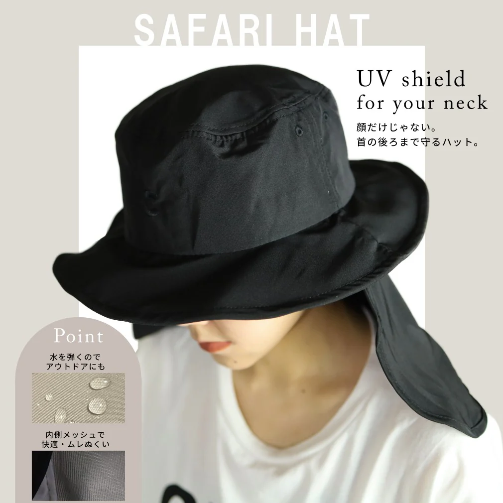 SAFARI HAT - Image 6
