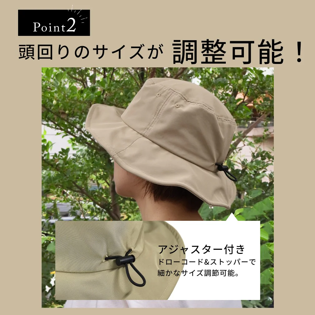 SAFARI HAT - Image 7