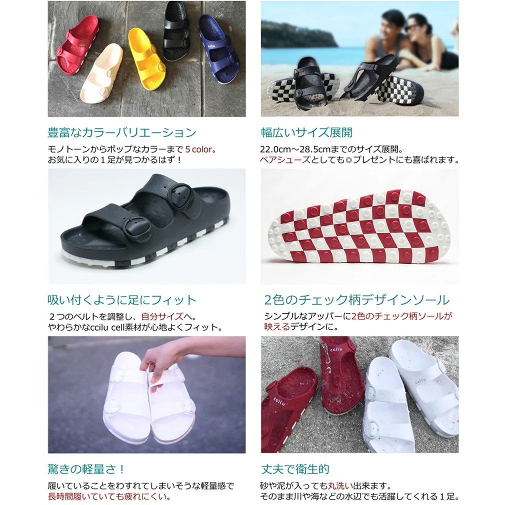 horizon-check-sandal - Image 3