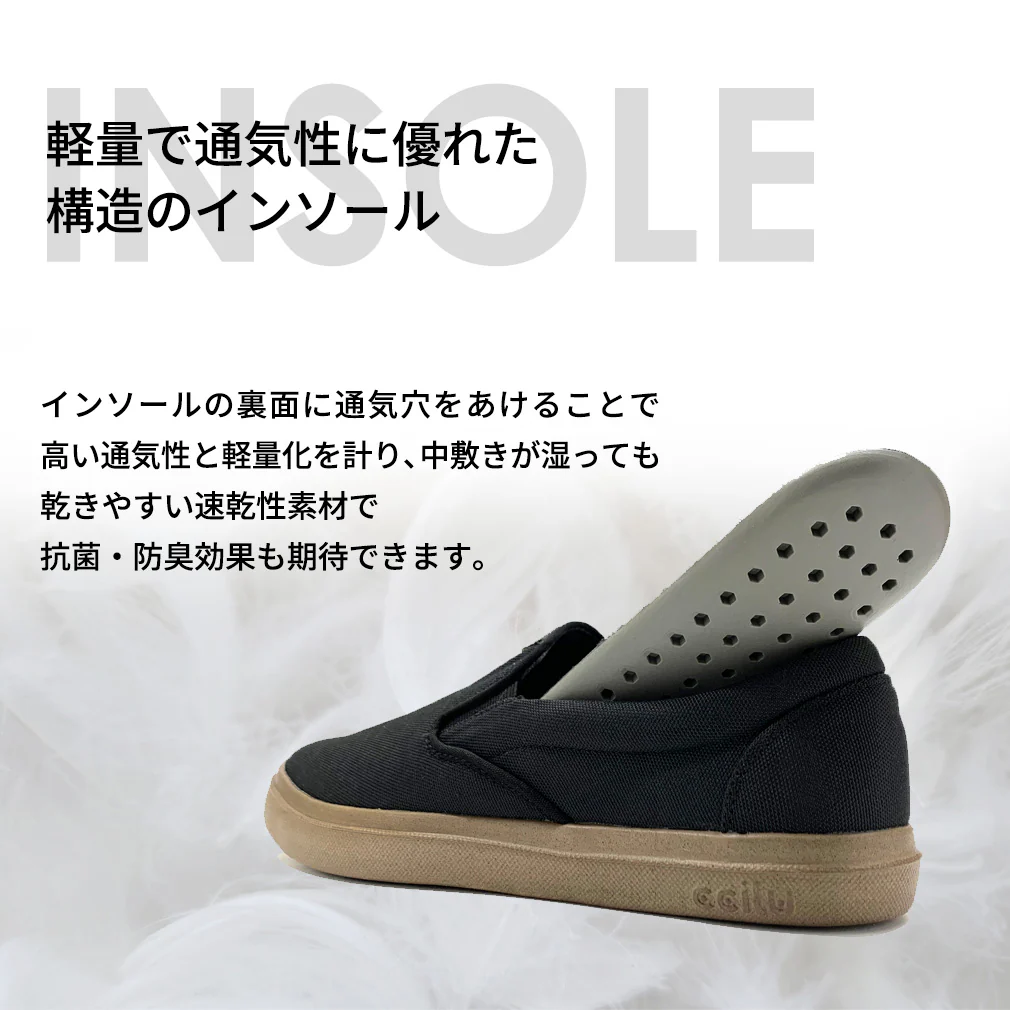 cody xpresole - Image 3