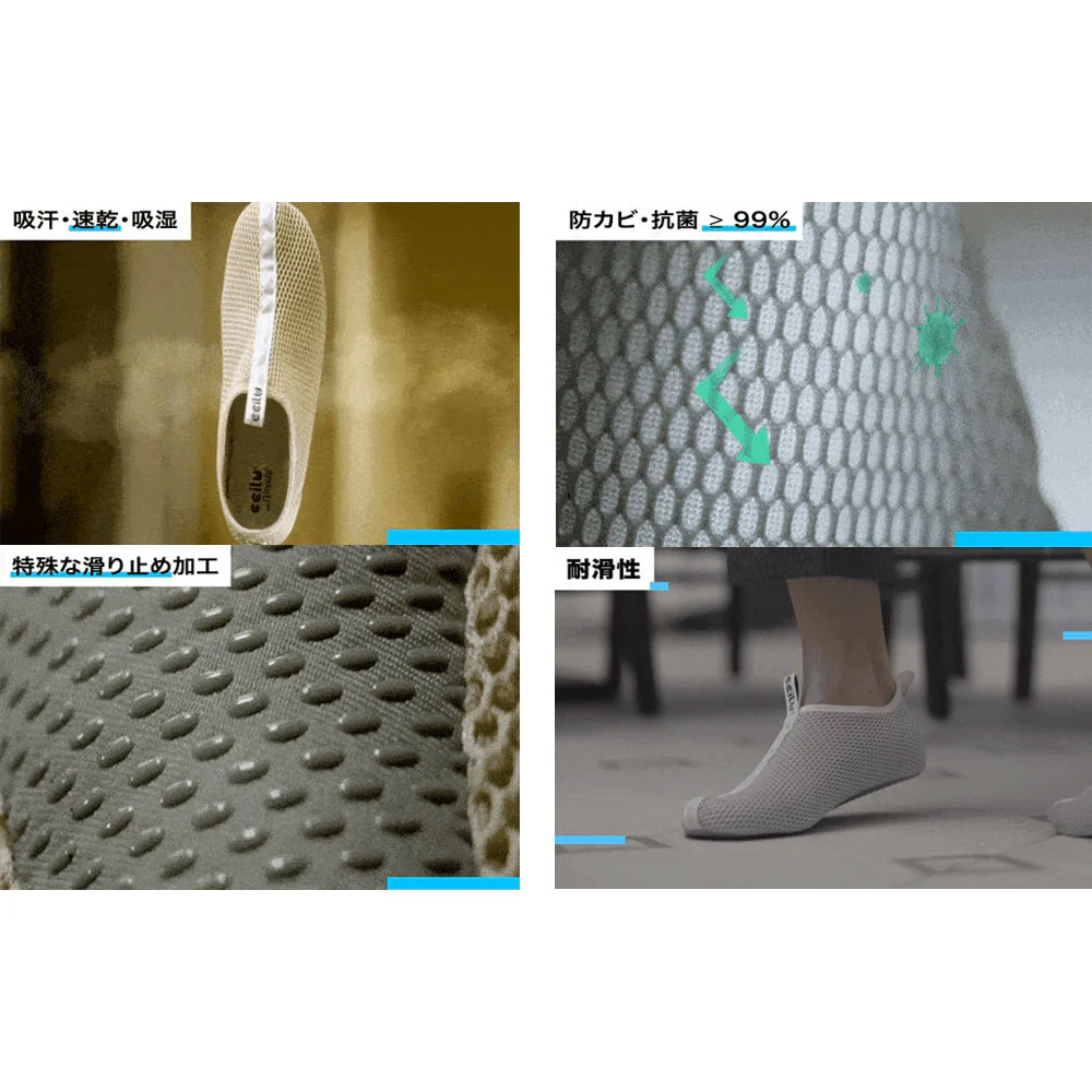 fish-jp - Image 12