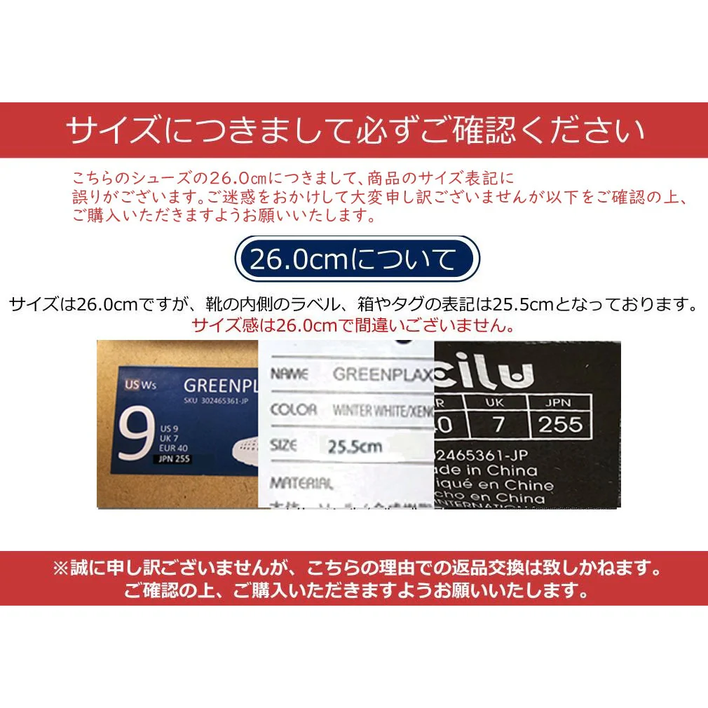 fish-jp - Image 15
