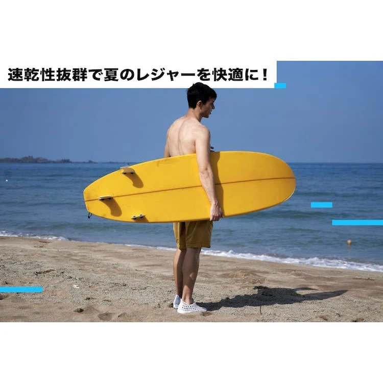 fish-jp - Image 6