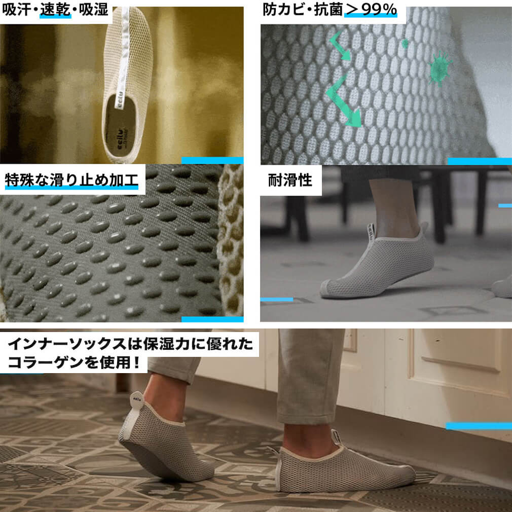 fish-jp/intuition-jp inner socks - Image 4