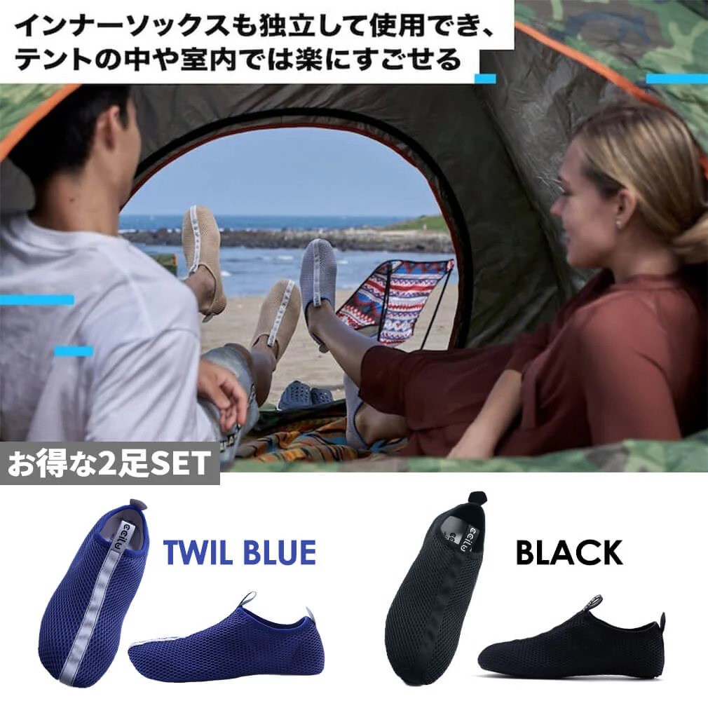 fish-jp/intuition-jp inner socks - Image 5