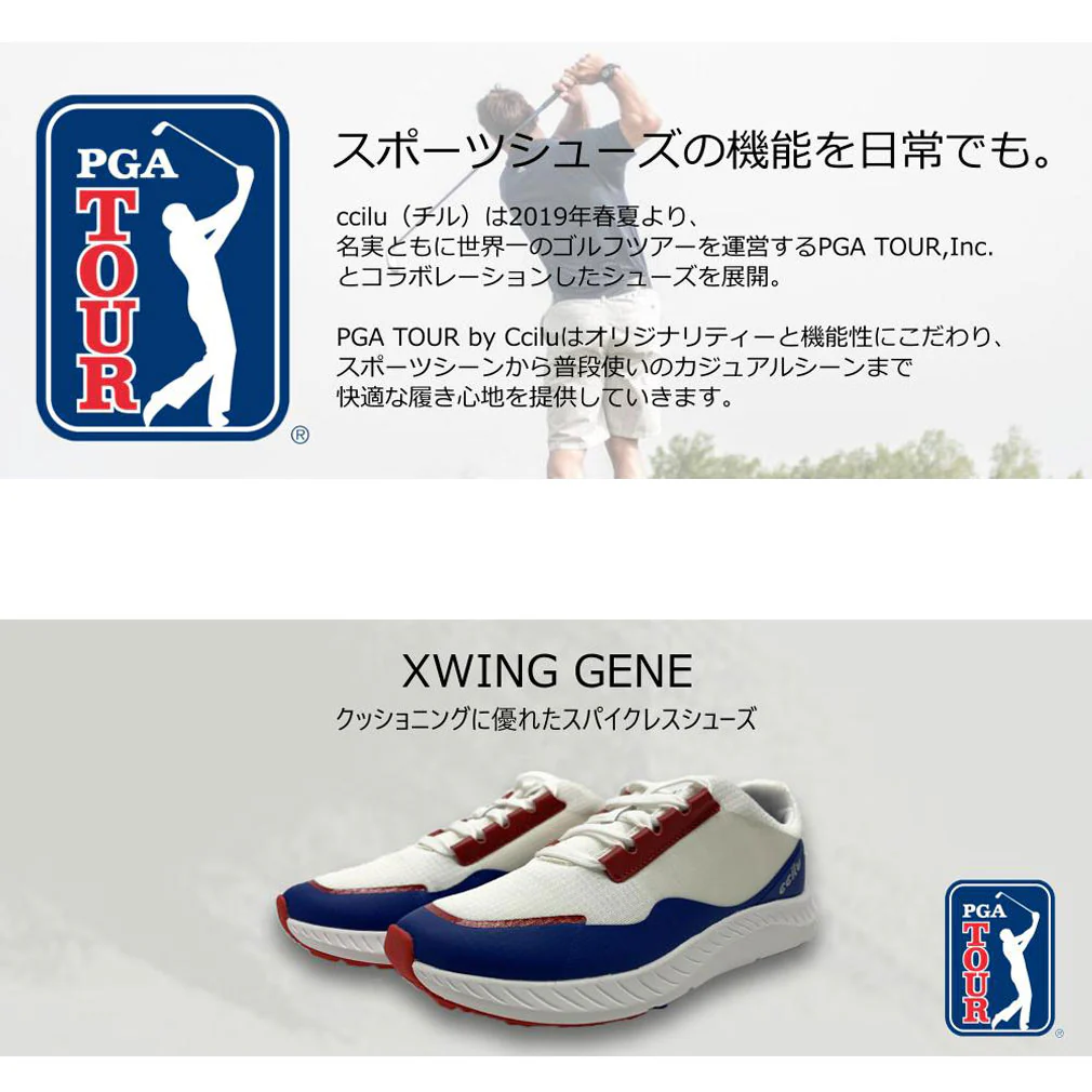 【メーカーSAMPLE】xwing-gene PGA - Image 2