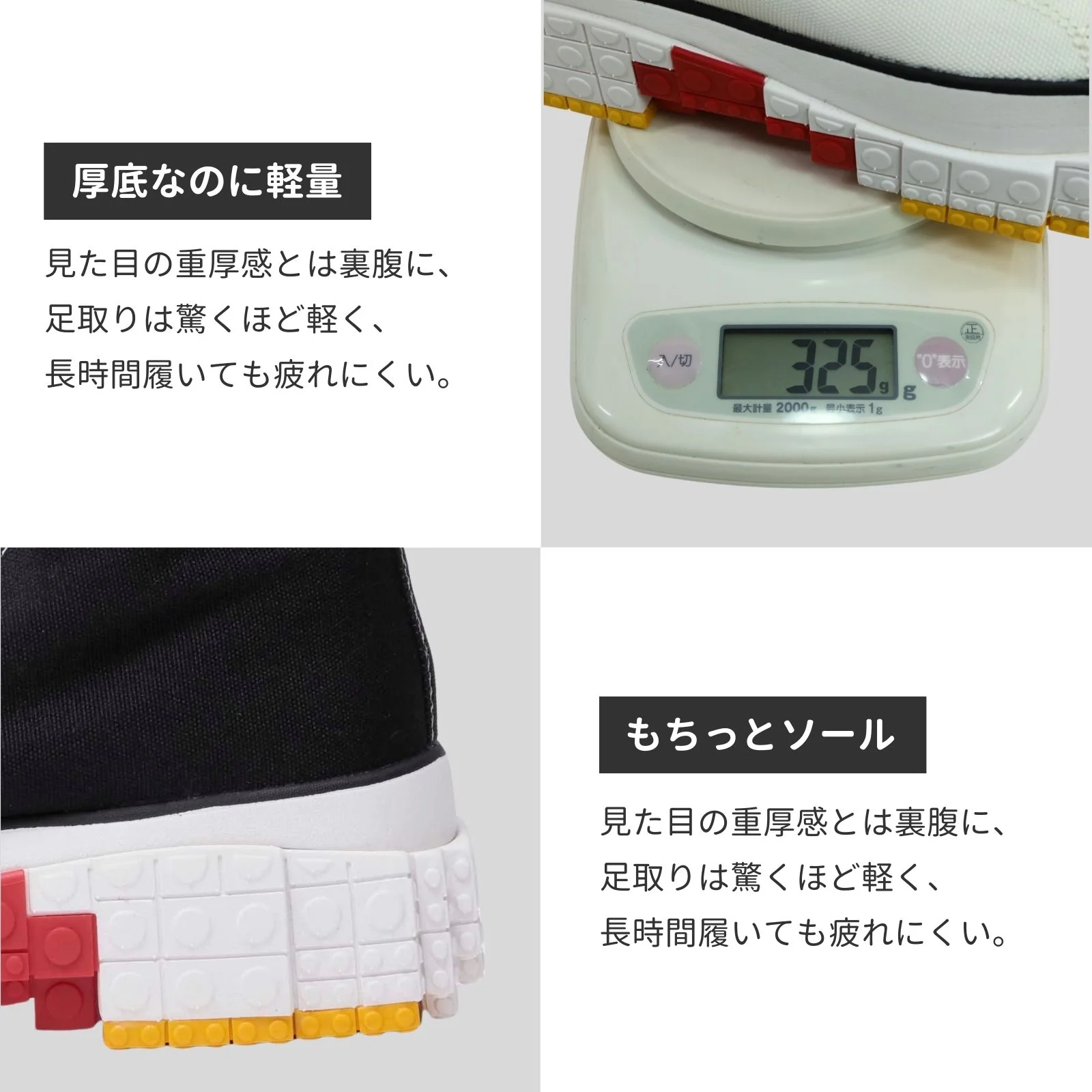 HULDA-XPRESOLE - Image 9