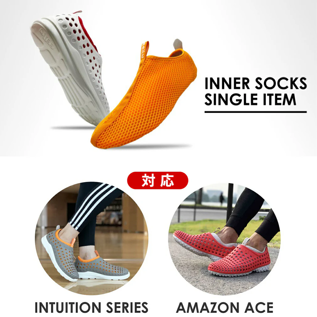 intuition-jp-socks - Image 2