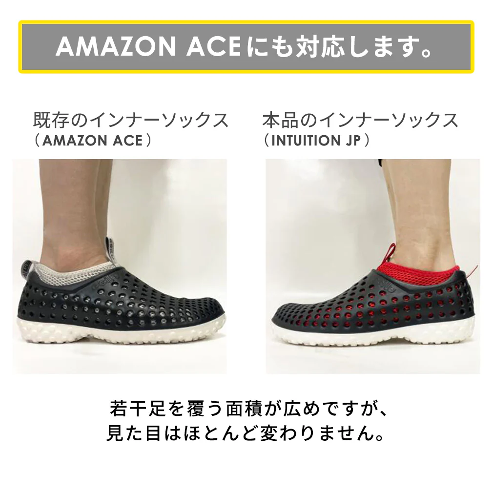 intuition-jp-socks - Image 6