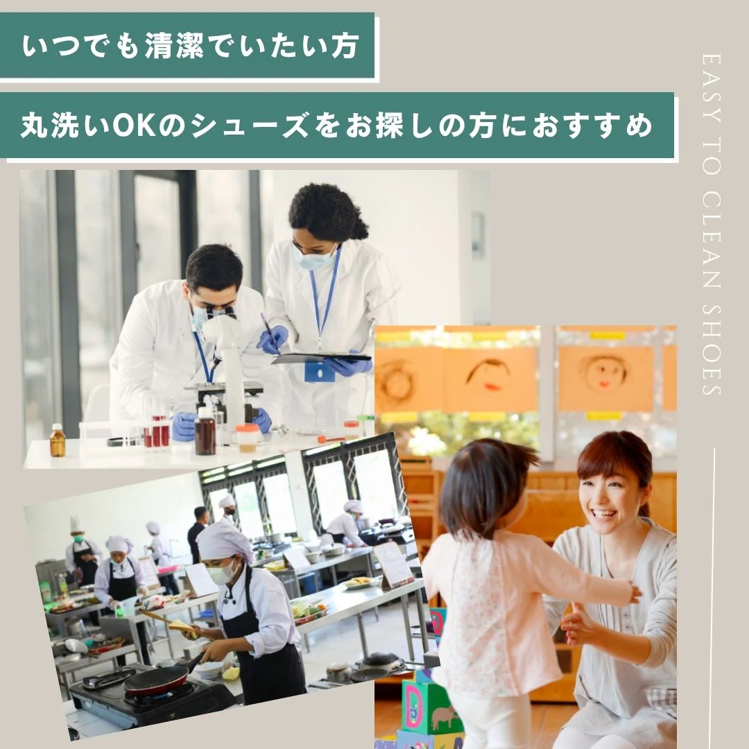 intuition-jp - Image 10