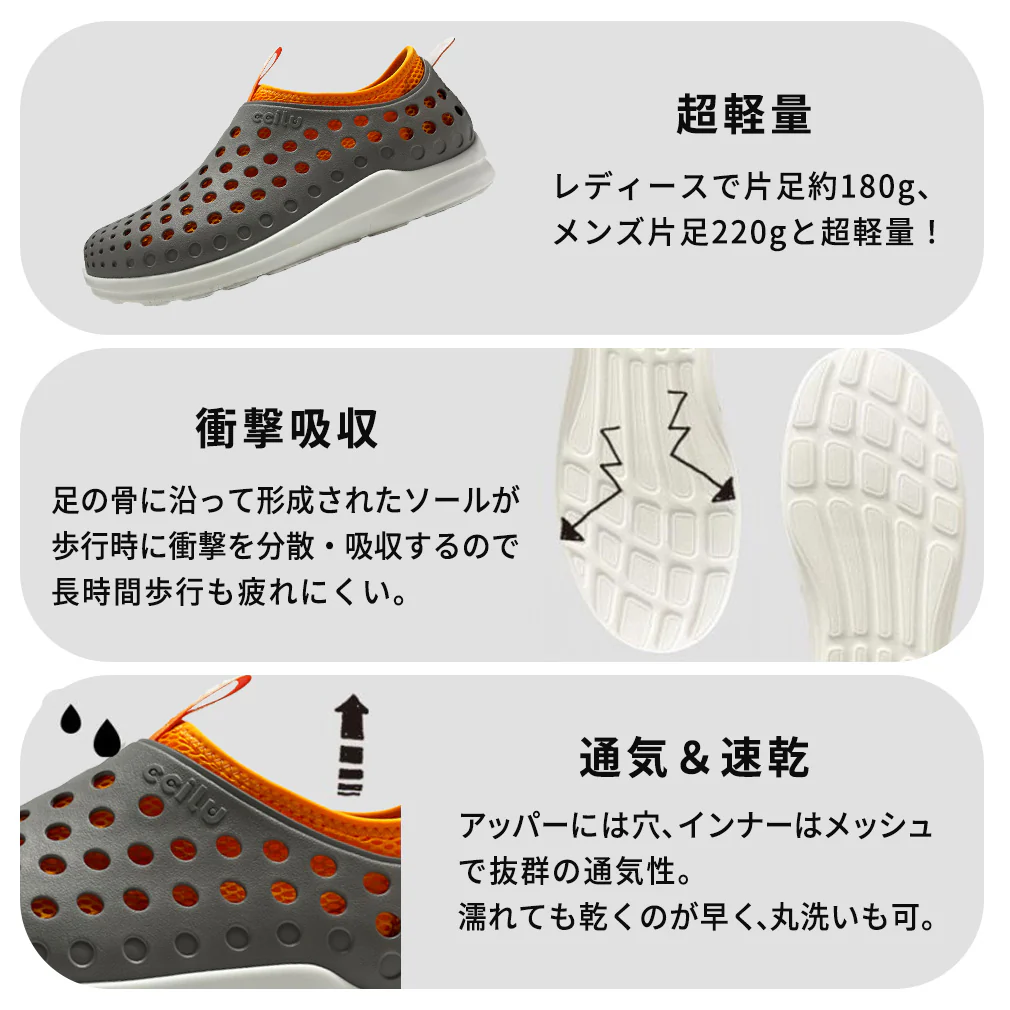 intuition-jp - Image 13