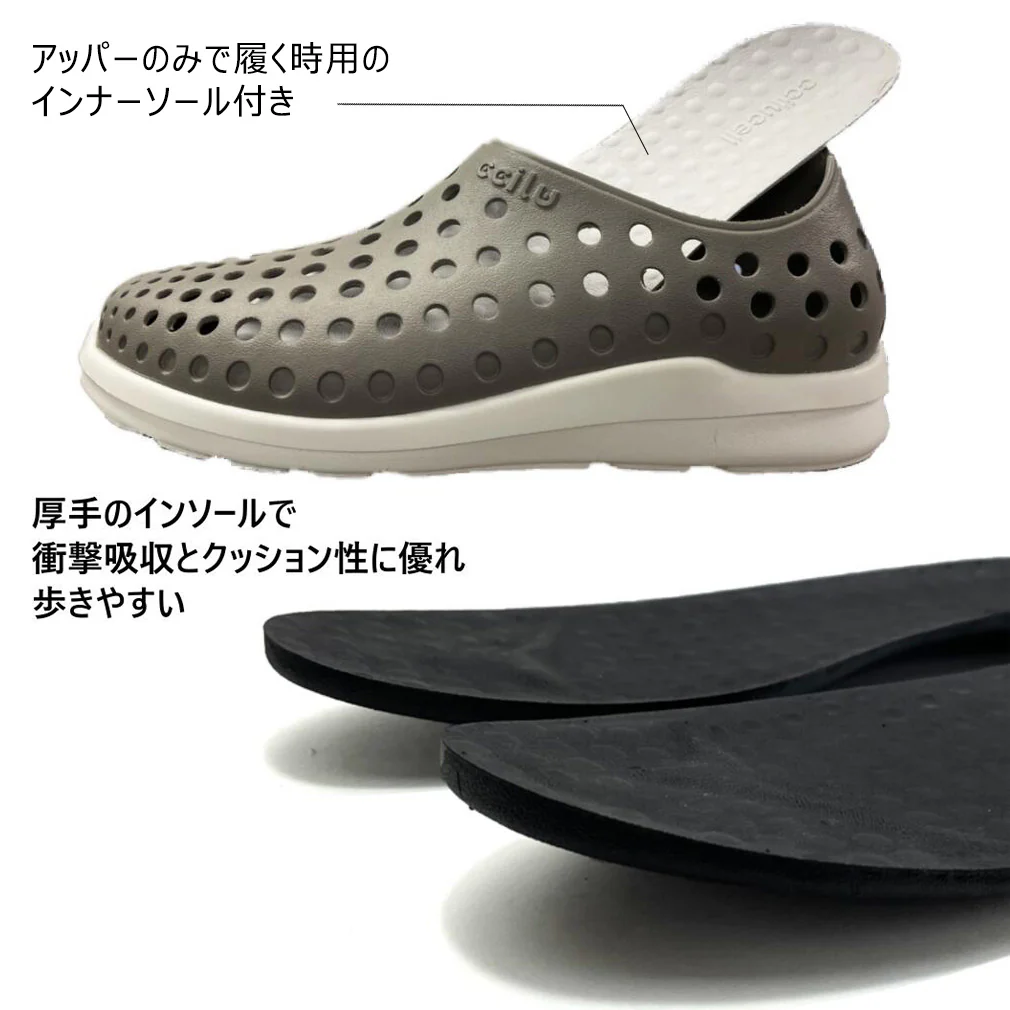 【22.0cm】intuition-jp - Image 3