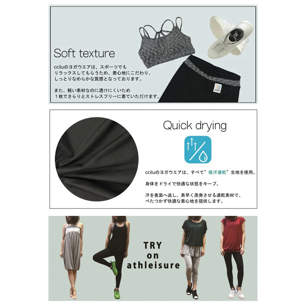 leggins - Image 3