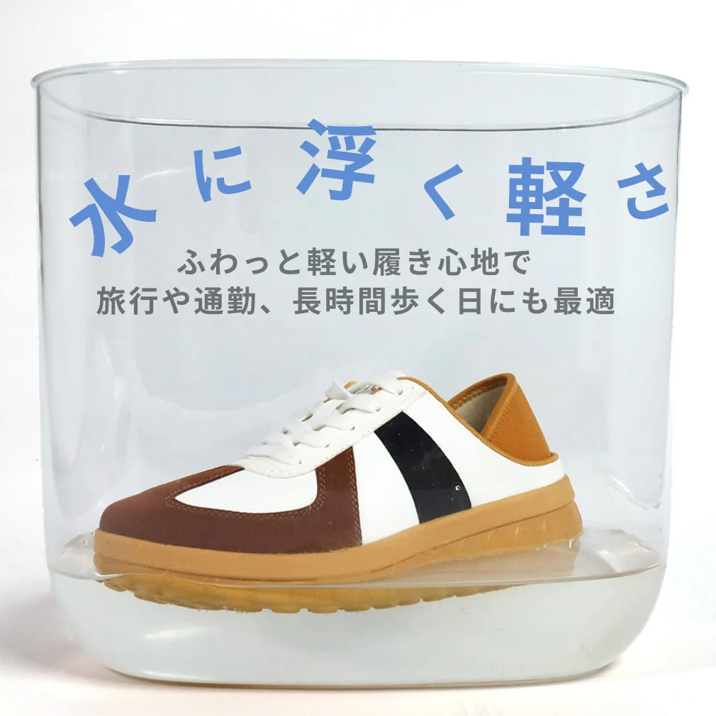 horizon-mule xpresole - Image 10