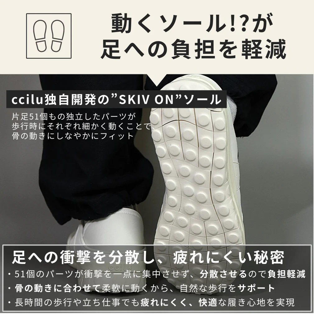 horizon-mule xpresole - Image 11