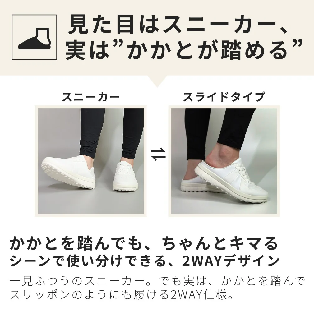 horizon-mule xpresole - Image 7