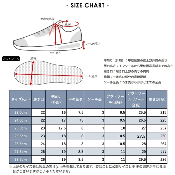 horizon olympus xpresole - Image 10