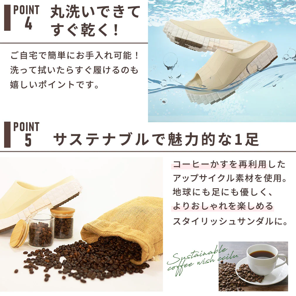 PANTOO FOREST XP - Image 10