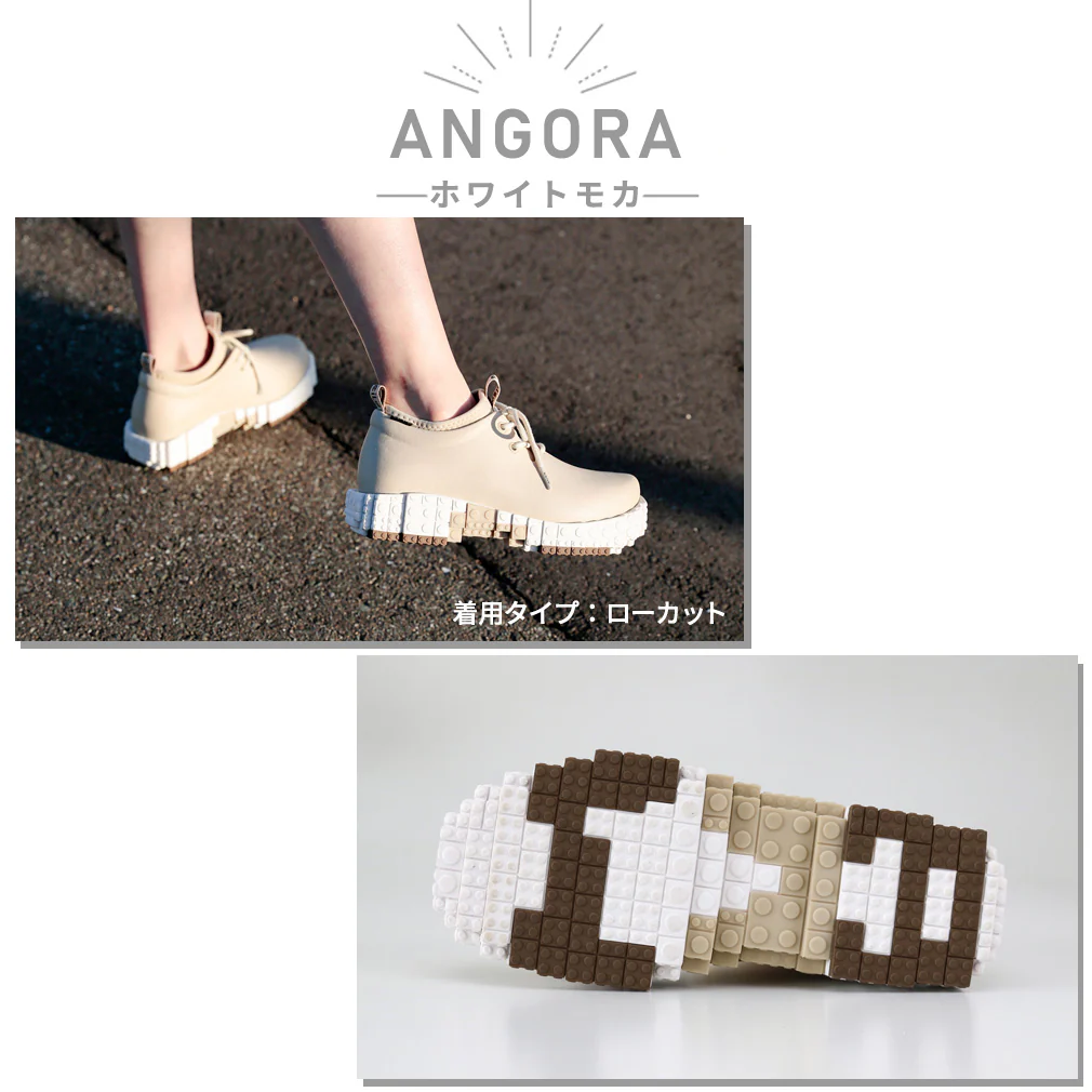 pantoo-paoloo/polao xpresole - Image 22