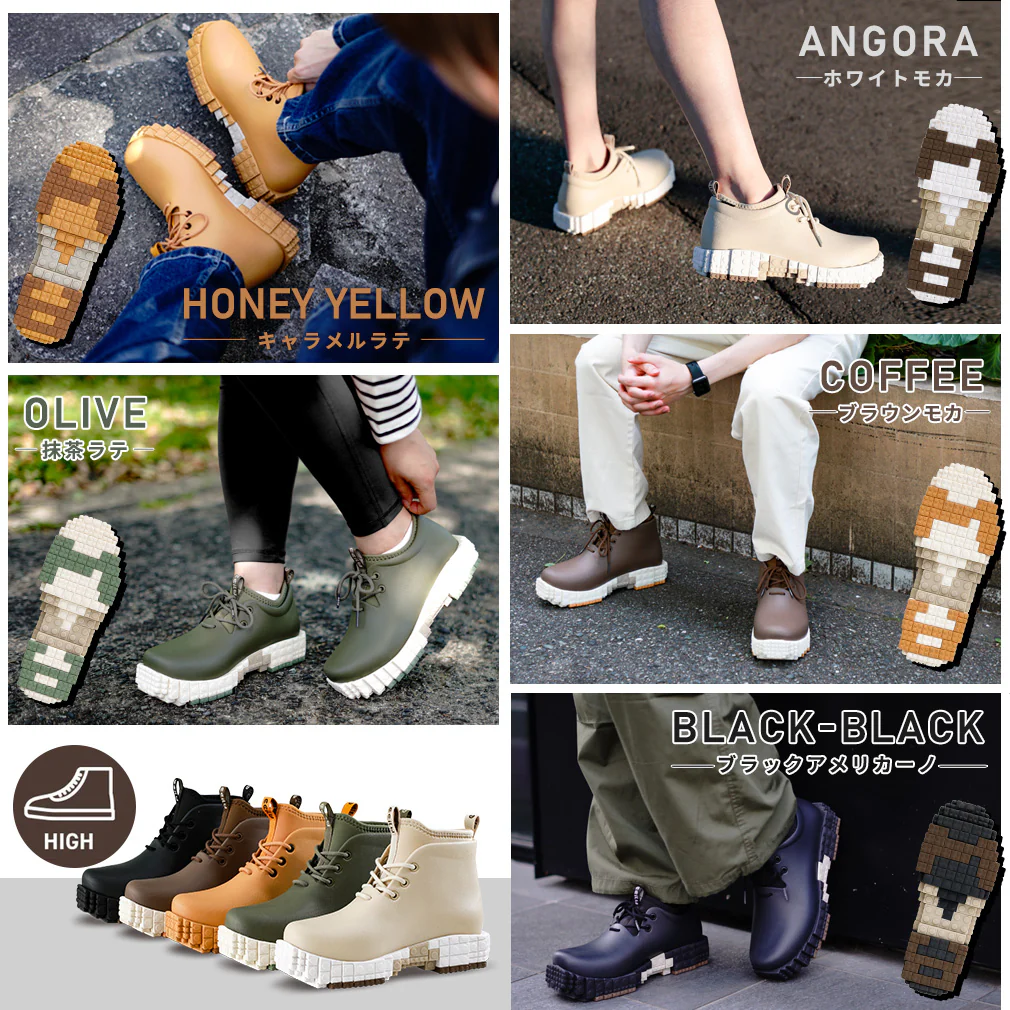 pantoo-paoloo/polao xpresole - Image 27