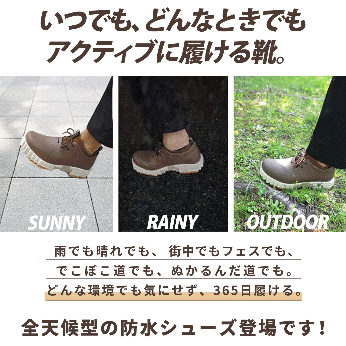 pantoo-paoloo/polao xpresole - Image 3