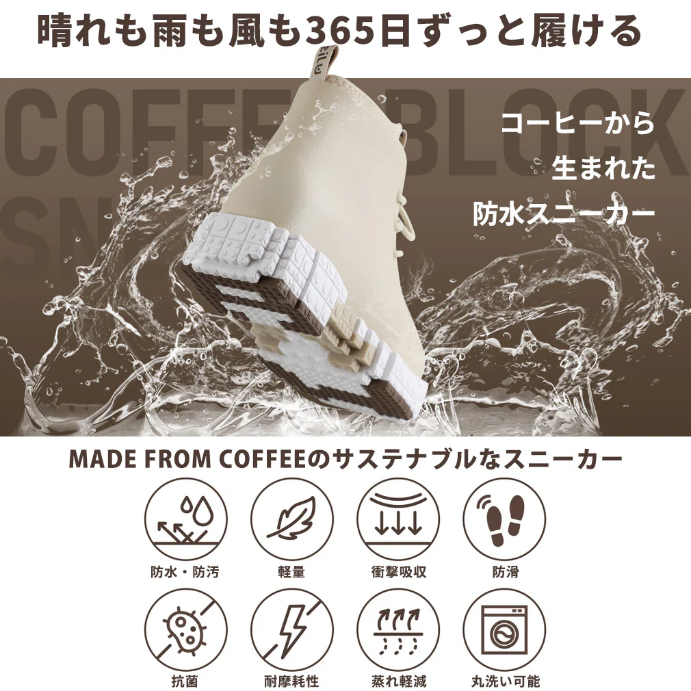 pantoo-paoloo/polao xpresole - Image 5