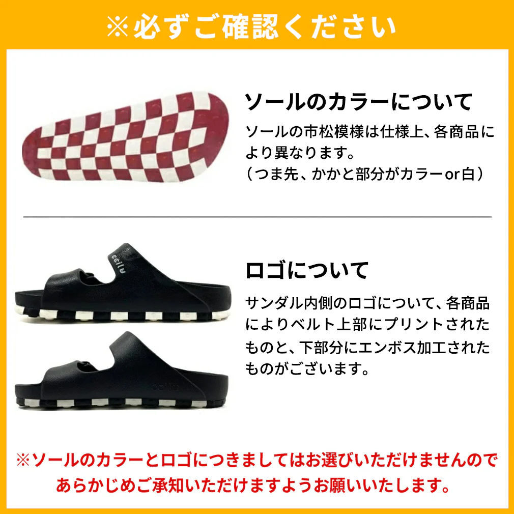 pazzle-sandal - Image 6