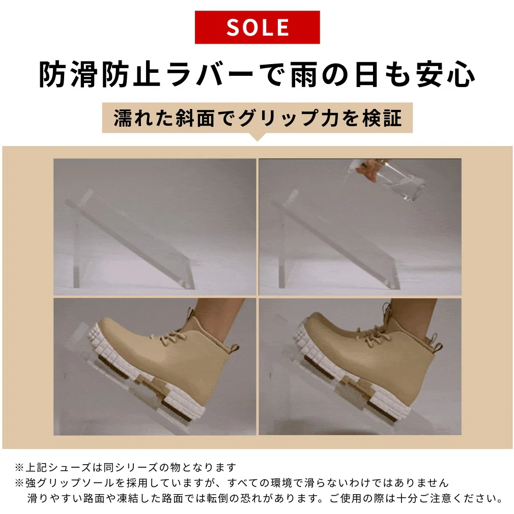 pantoo-rioo HONDA xpresole - Image 10