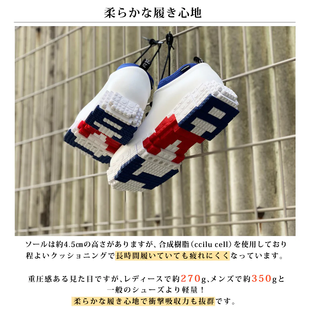 pantoo-rioo/riao - Image 3