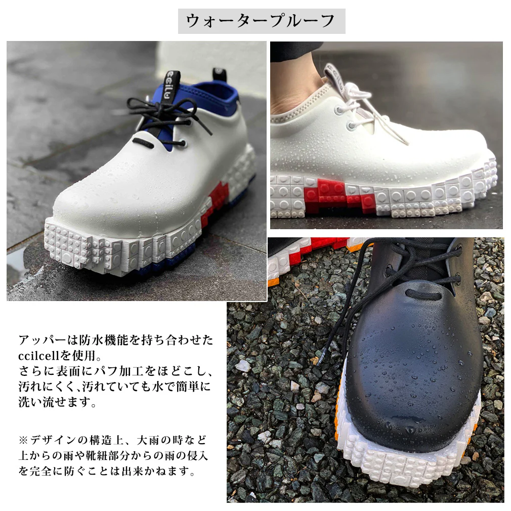 pantoo-rioo/riao - Image 4