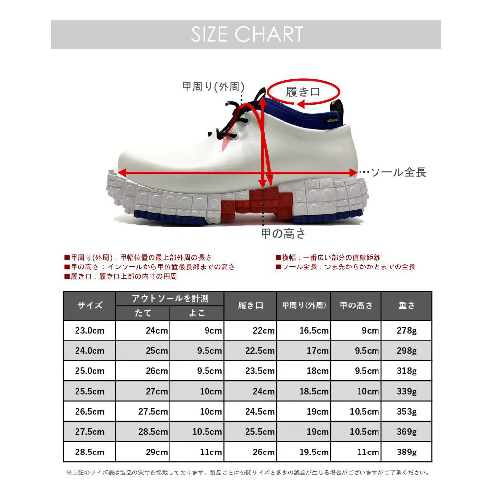pantoo-rioo/riao(outlet) - Image 12