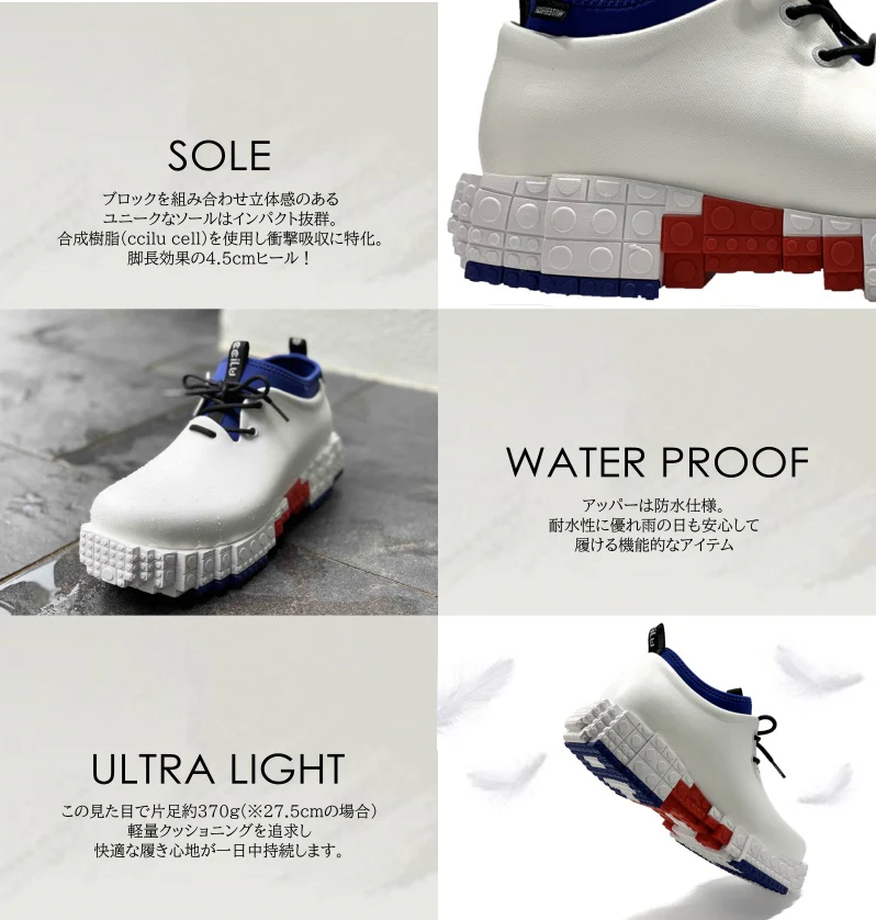 pantoo-rioo/riao(outlet) - Image 3