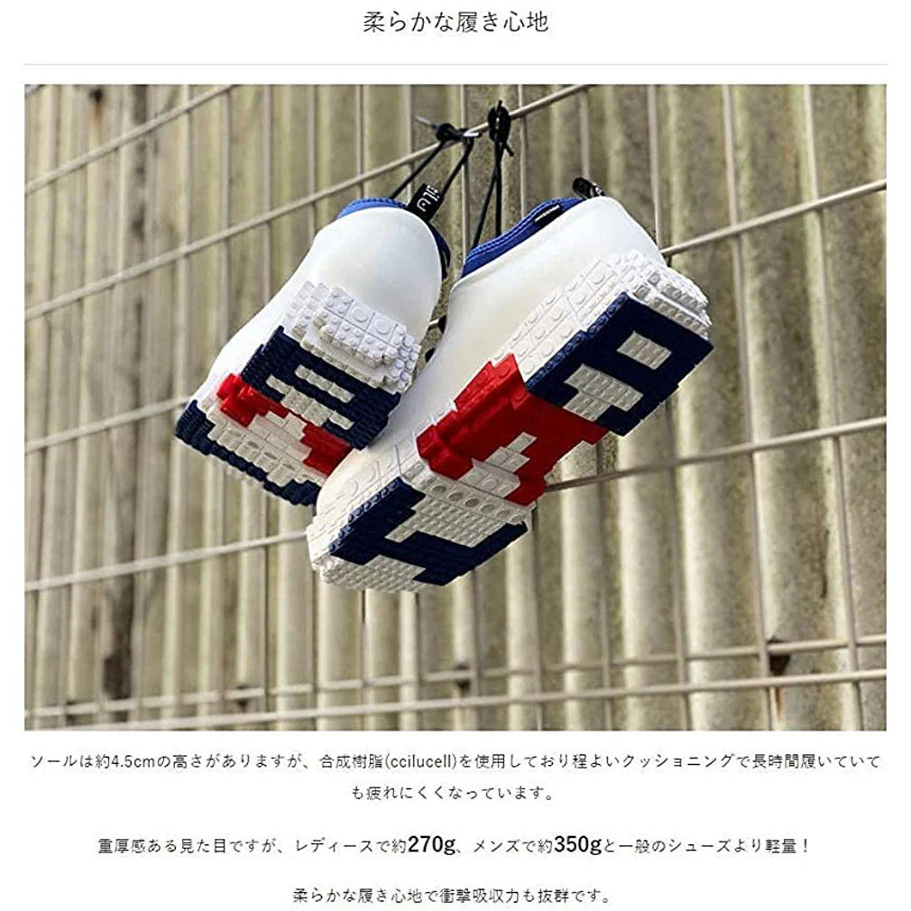pantoo-rioo/riao(outlet) - Image 4