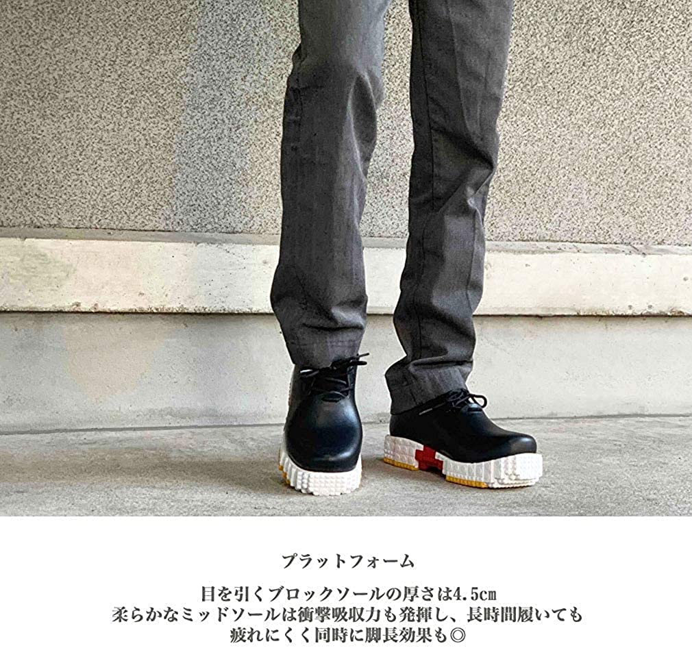 pantoo-rioo/riao(outlet) - Image 6