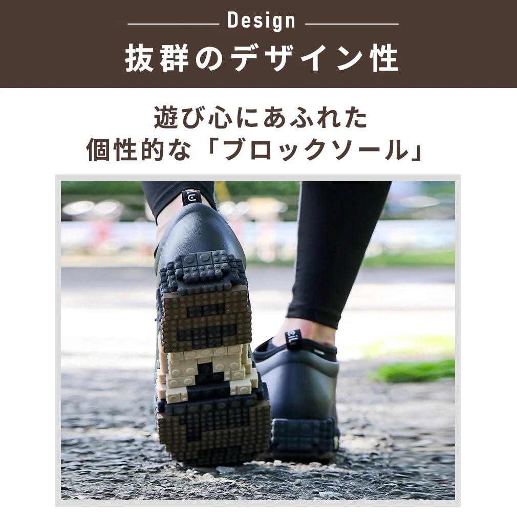 pantoo-rioo/riao xpresole - Image 10