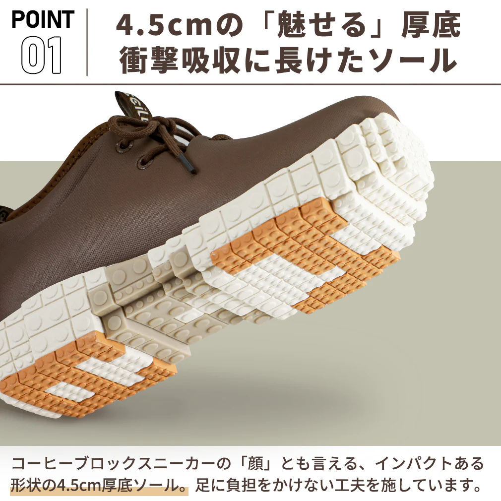 pantoo-rioo/riao xpresole - Image 12