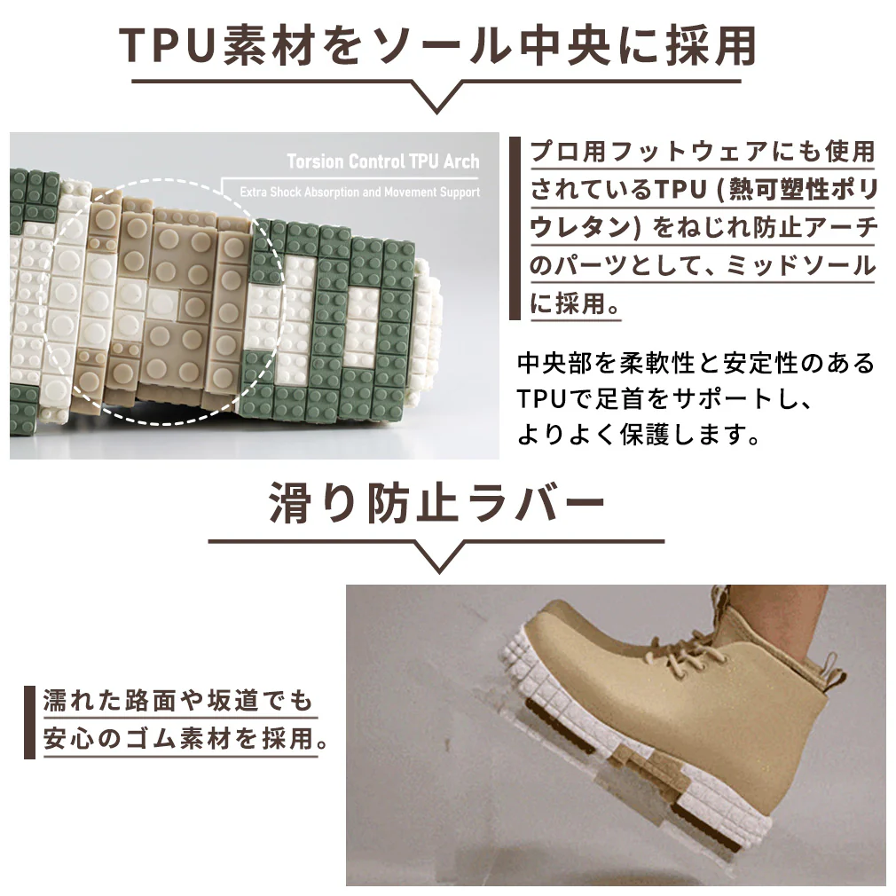 pantoo-rioo/riao xpresole - Image 14